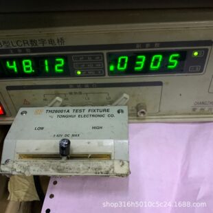 늽 63V47UF 8*11.5MM REJϵ ԭbMھ  늉