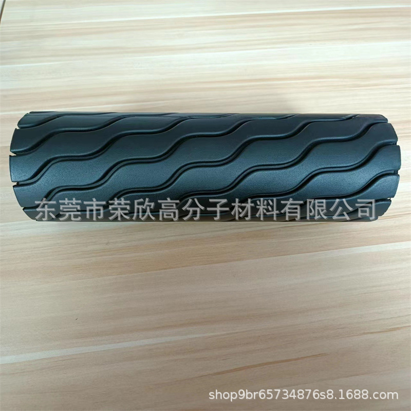 PU发泡瑜伽柱普拉提脊柱矫正器 高密度硬海绵聚氨酯弹性体