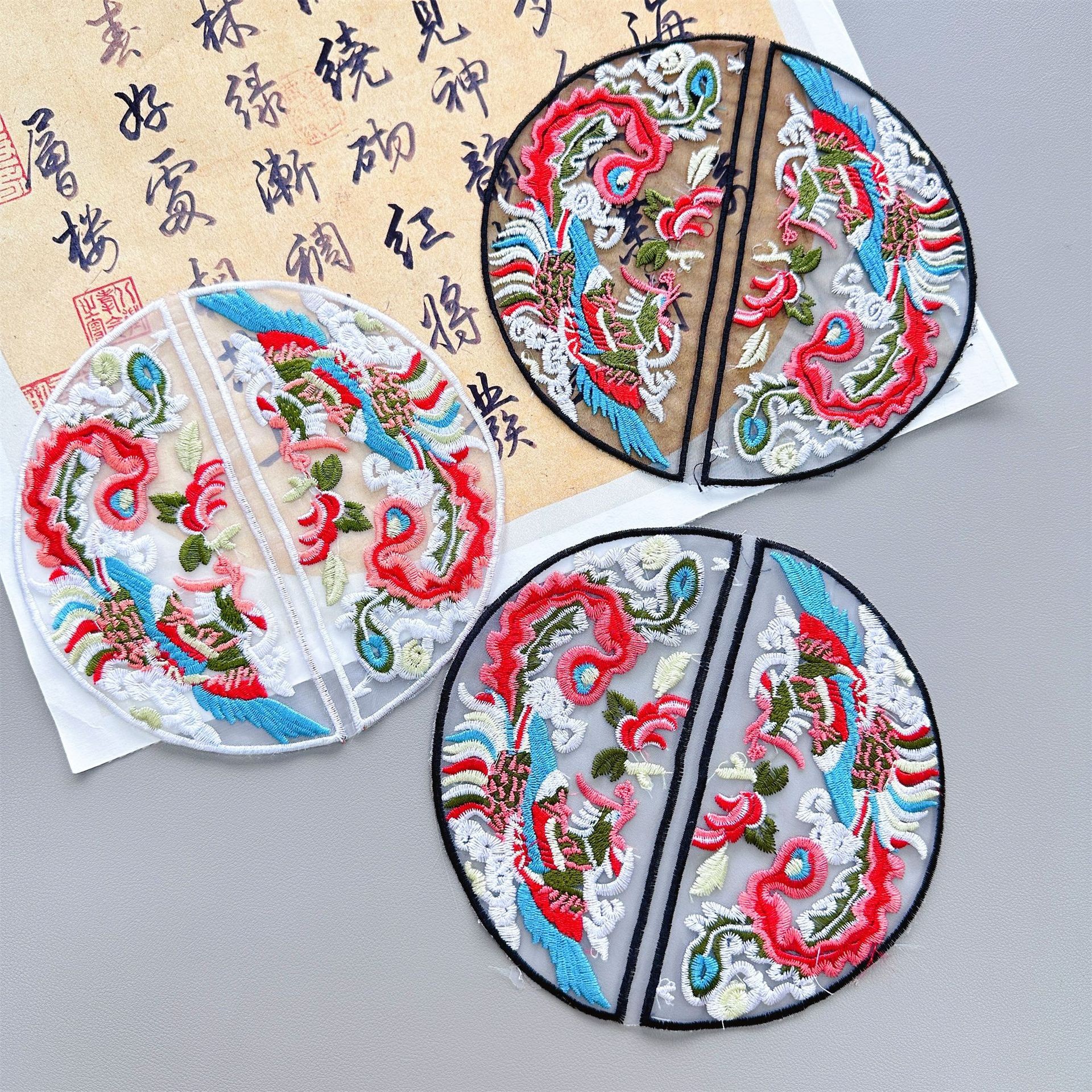 Parche de bordado Hanfu de estilo chino tradicional, aplique floral redondo de dragón y fénix, nuevo accesorio de ropa de estilo chino, bordado decorativo DIY.