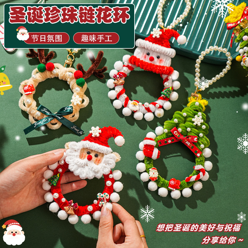 Christmas Ornaments Gifts Kidsren's Handmade DIY Snowman Twist Stick Santa Claus Pendant Elk Christmas Tree Decoration Christmas Ornaments Gifts Kidsren's Handmade DIY Snowman Twist Stick Santa Claus Pendant Elk Christmas Tree Decoration