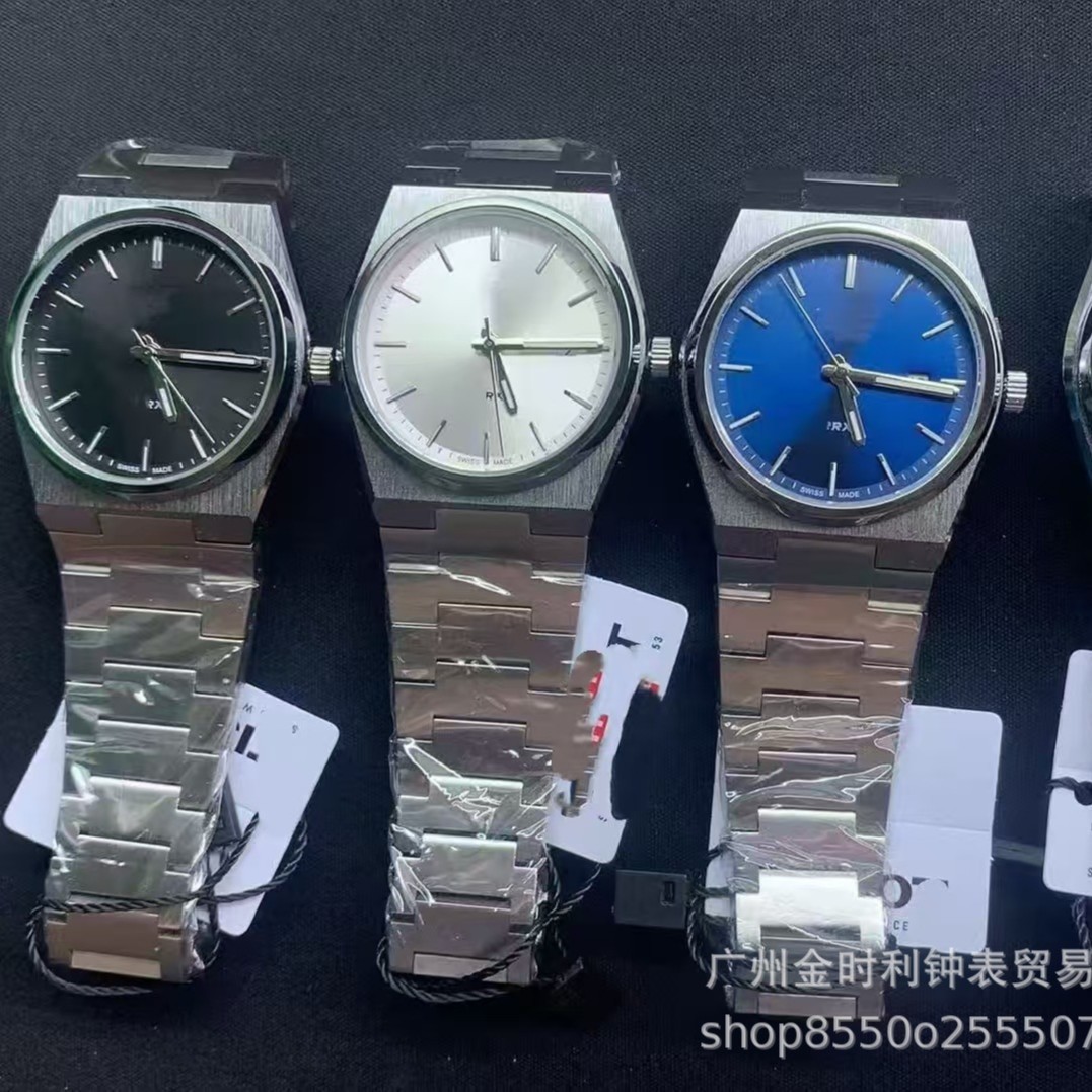 Solid Steel Band Tianjia Prx Series Super Player Men's Wristwatch Calendar Casual Casual Watch Manufacturer Wholesale