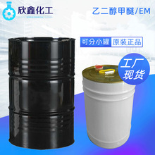 �F؛ �Ҷ������� ����ԭ�bEM�܄� 99.9%�߼����Ҷ����μ���