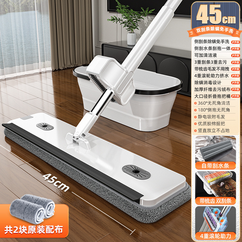 Lavarse a mano gran trapeador plano doméstico un trapeador de suelo de madera limpia gran trapeador de paneles trapeador perezoso artefacto mágico