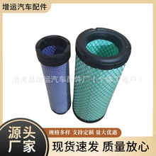 �m�� ���ݺ�������3&mdash;3.5��A35 A30��܇�ھ�C�՞V���