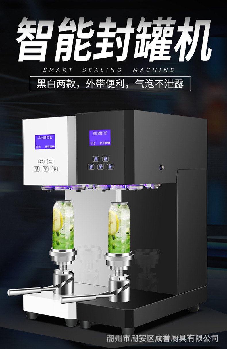 详情-01.jpg?x-oss-process=image/format,png
