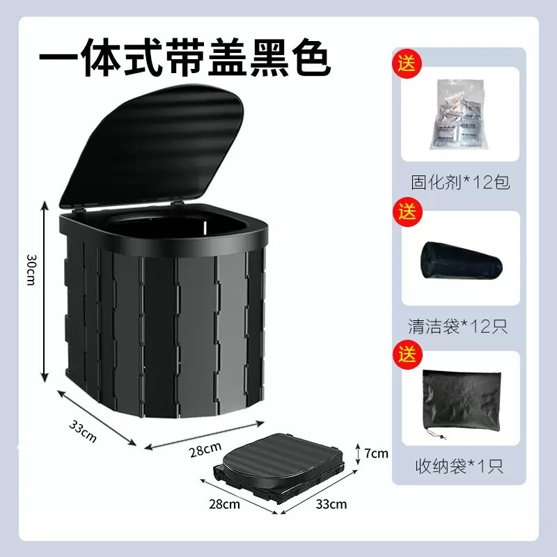 屋外キャンプトイレ更衣テント自動シャワー入浴テント単層釣りトイレクルー更衣室|undefined