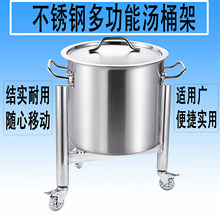 �˰���Ӳ��P䓼Ӻ�֧�����Ǽ܈A�Μ�Ͱ����ܵ�����Ͱ�ܷ����Ͱ