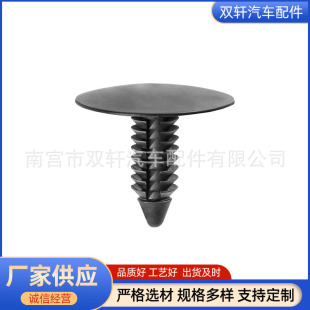 6506293AA�m�ü������R�˓�����r�|�̶��A�����w�^���|�A