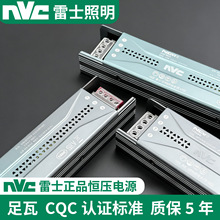 ��ʿLED���l��220V�D12V24V�͉����͟�׃�����􎧿��������Դ