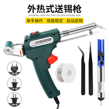 ���S���N �ֳ֐a�س��a��60W���ʽ�ք����a����F�ԄӺ��a���羳