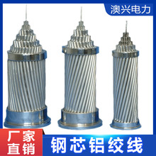 ���dJL/G1A-240/30�о�X�g�����������|�ܿվ�·���о�X�g��