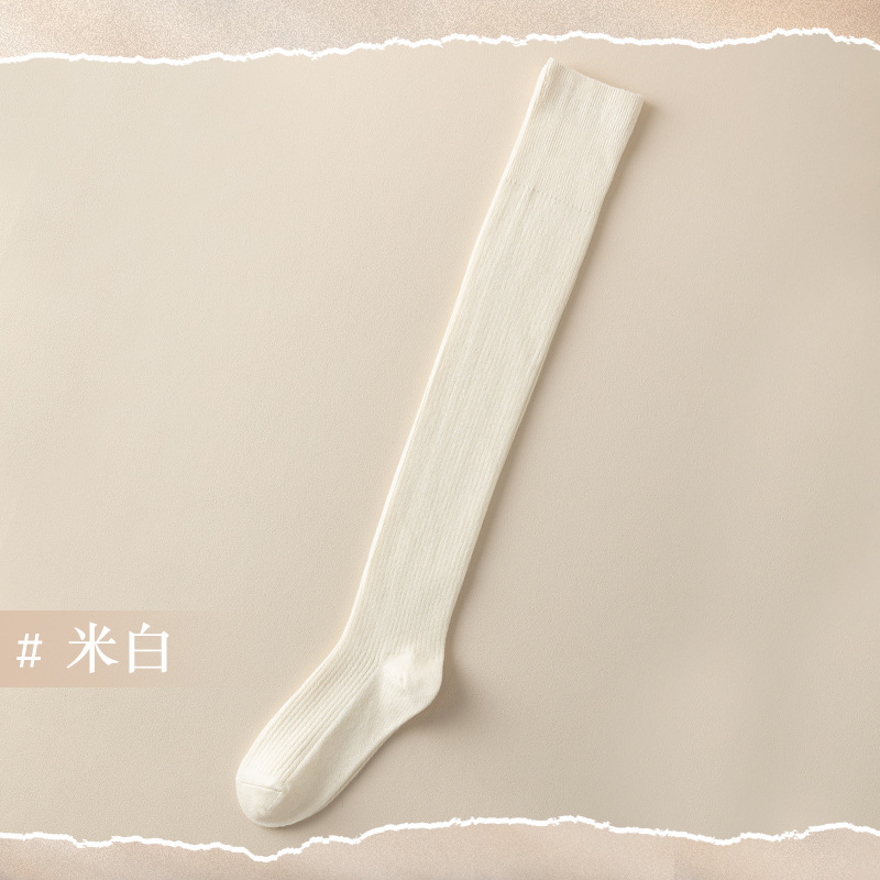 长筒袜女加长过膝袜防滑冬季双针大腿袜长筒保暖瘦腿秋冬护膝袜子|undefined