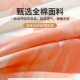 Floral Style Cotton Quilt Cover Four-piece Set Cotton Bed Sheet Three-piece Set Household Bedding for Student Dormitory