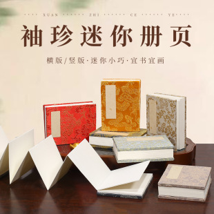 ������������С��퓳���������퓱���퓱�������������ͨ�P���