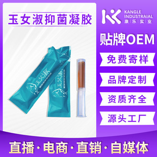 �D�����zŮ��˽����Ʒ˽̎�־��坍���z˽̎�ޏ��o�����zԴ�^���S