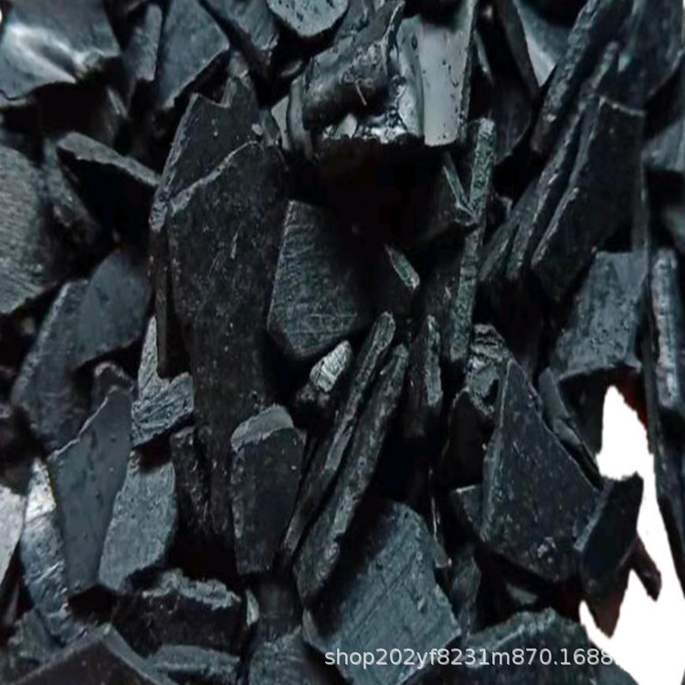 批发供应PE 黑蜡/聚乙烯黑蜡/再生黑蜡 货源充足现货供应免费寄样