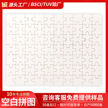 �S�����lľ�|�հ�ƴ�D��ߟ��Dӡ�հ�ƴ�D1000Ƭ500ƬUV���DӡA4