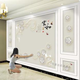 �ҕ�������ڼ�2024�¿�ڮ��b����͏d����ʽ3d���w�ڲ�8d