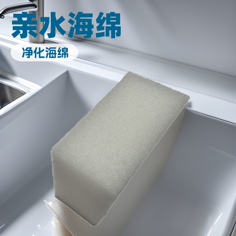 厂家直销PU海绵记忆棉可切割可模压可剪裁可冲形
