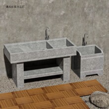 天然花岗岩洗衣池室内外庭院洗手台台盆一体式带搓衣板带家用柜门