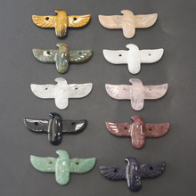 �¿����б���R�d���uͨ���u��Ȼʯ�댚ʯ��觻���ʯ����С����