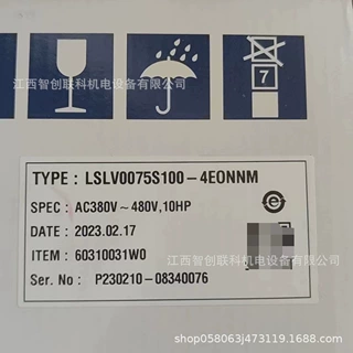 LS电气 LSLV0075S100-4EONNM 全新议价出售
