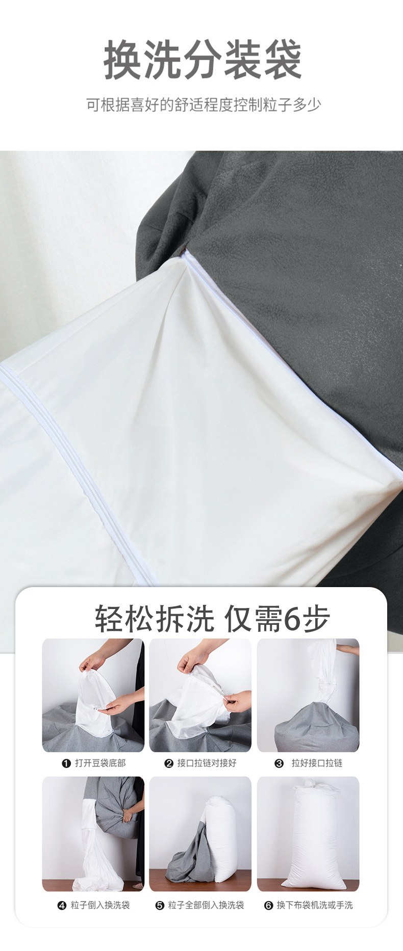 新三角沙发详情1_12.jpg