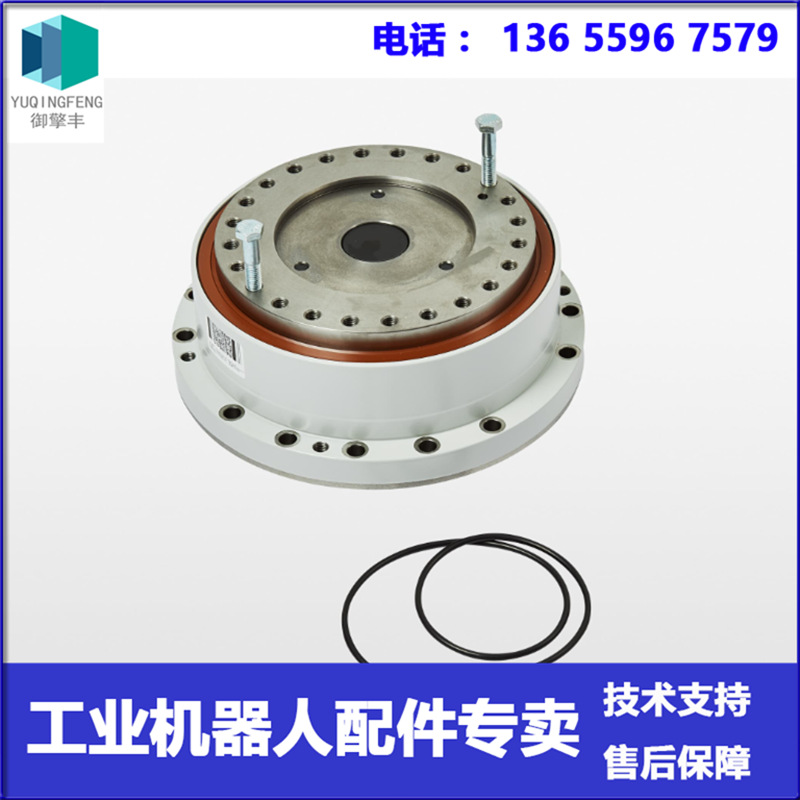 3HAC044841-002 ABB机器人 减速机 议价