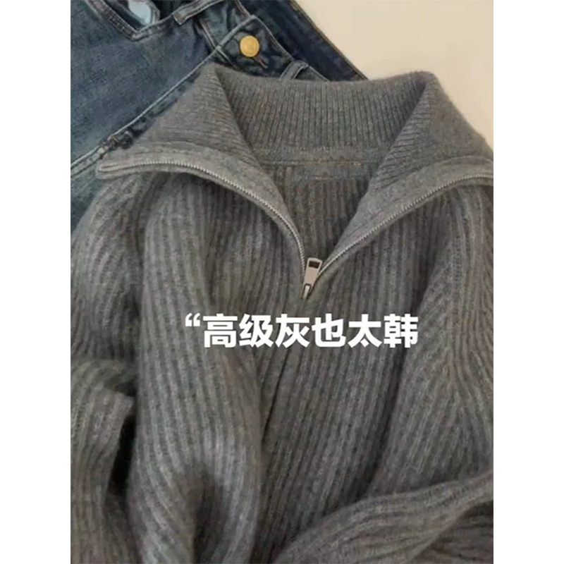 Кофточка oversize с молнией, женская кардиган демисезон, бархатистая фактура, размеры S–L