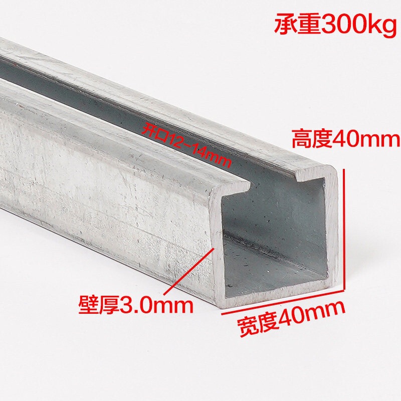 New Product C40 Heavy-Duty Sliding Door Track Cable, Hanging Door Cable, Door Curtain Canvas, Load Capacity 250kg