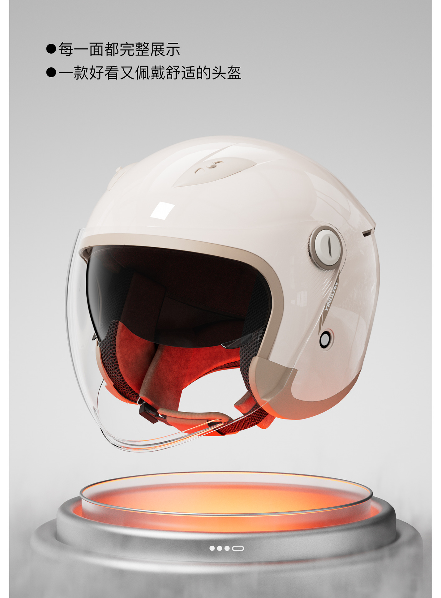 Yinglan 3C Certified Battery Electric Vehicle Motorcycle Helmet Women's All-Season Half Helmet Men's Winter Warm Cycling Helmet