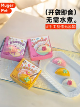 �����ֹ����؈�乷���Ե���ҹ�С�������޶�������ʳС��Ȯ���A