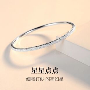 9999 sterling silver bracelet for women, frosted baby's breath, young style, fashionable closed bracelet, wholesale gift for girlfriend and best friend