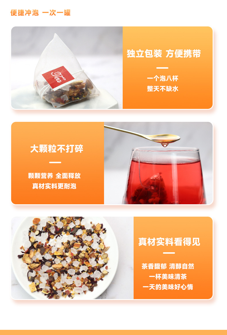 Sour Plum Drink Tea Bags Suan Mei Tang 240g 30 Pyramid Bags Herbal Beverage specifications