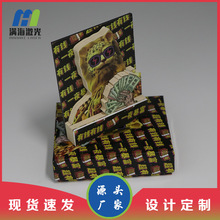 厂家现货可撕3d纸雕便签纸礼物3D便利贴礼品中国创意立体便签本