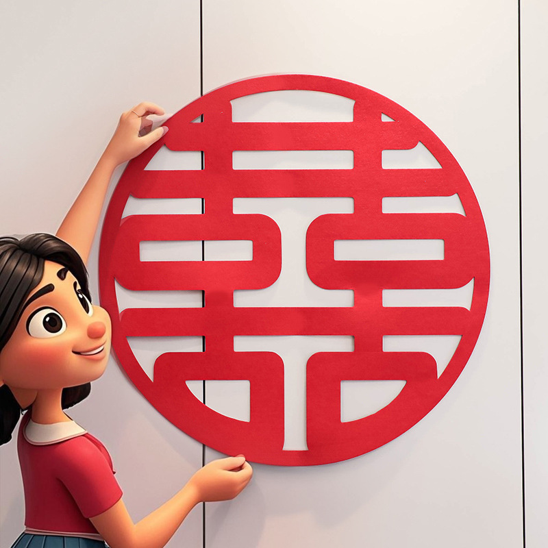 Boda nueva casa decoración boda habitación diseño dormitorio cabecera Xi carácter pegatinas Fondo pared puerta simulación perla flor Decoración