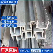 �S�����l����\���400*104*14.5���B䓲ľ��͹��F��ͨ�عܶ� ��