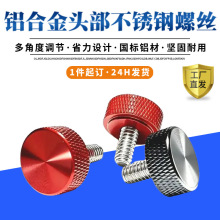1/4�X�Ͻ�����P��֔Q�ݽz�־o�C�����CD�y̨�A�ֱ��{����˨