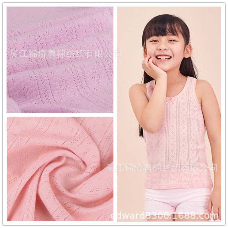 电脑移圈罗纹,色织彩条粗针提花罗纹,锦涤交织加捻法式罗纹烂花