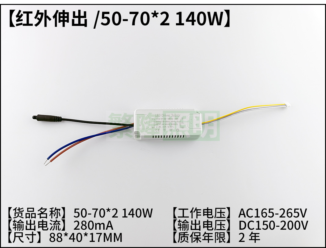 O1CN01BYTgeb22dY9I5eYhu_!!3335337143-0-cib.jpg?__r__=1745558899029