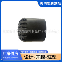 ģ߼ӹ늄ӹǰִĥCzע܏S