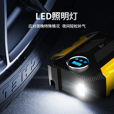 12V Portable Tire Inflator Digital: Hava nasosu