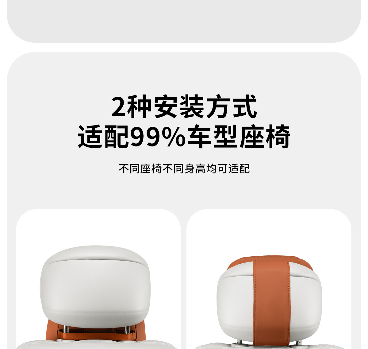 Car Neck Pillow and Lumbar Support Set, Luxury Ergonomic Dual Pillow Core for Neck and Back Protection, Car Pillow