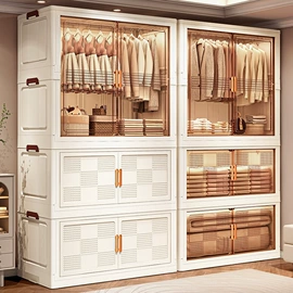 收纳柜;收纳箱;收纳架