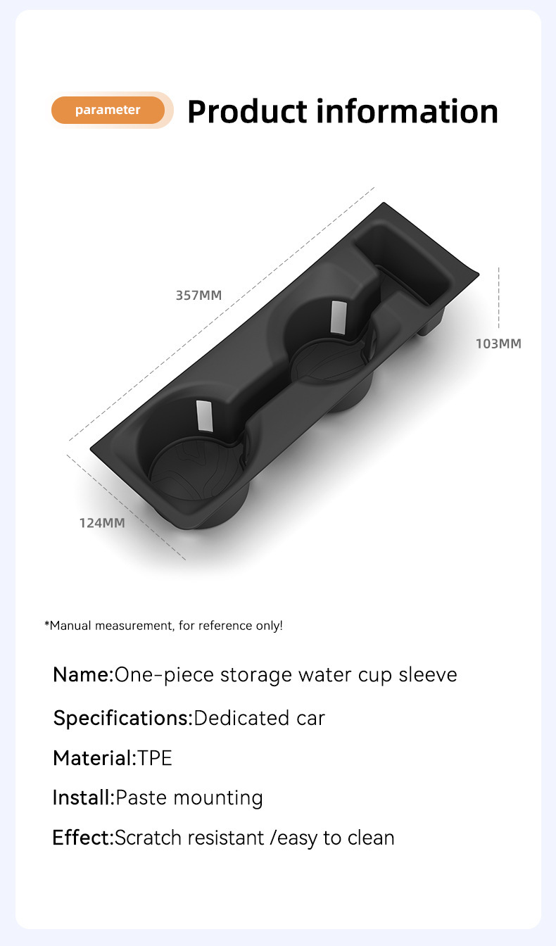 Suitable for 26 Subaru Forester models, central console cup holder cover, Forester protective anti-slip mat, car accessories modification