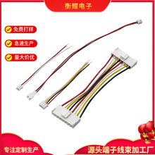 PH2.0�g�����^�p�^���Ӿ�2/3/4/5/6/7/8P��ɫ�B�Ӿ����������