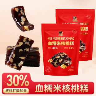 ѪŴ�׺��Ҹ�118g/����ʽ�и���y���cܛŴ���𽡿��B����ʳ���l