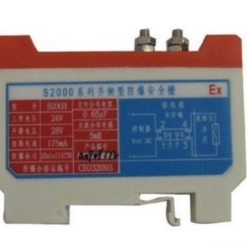 S2000系列齐纳安全栅 防爆安全栅 S2004   S2022防爆隔离栅