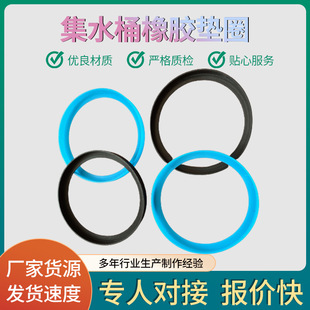 ��ˮͰ���z�|Ȧ��ˮͰ��ˮͰ���z�o��L����ӺY�zƤ�y�T���z�o��