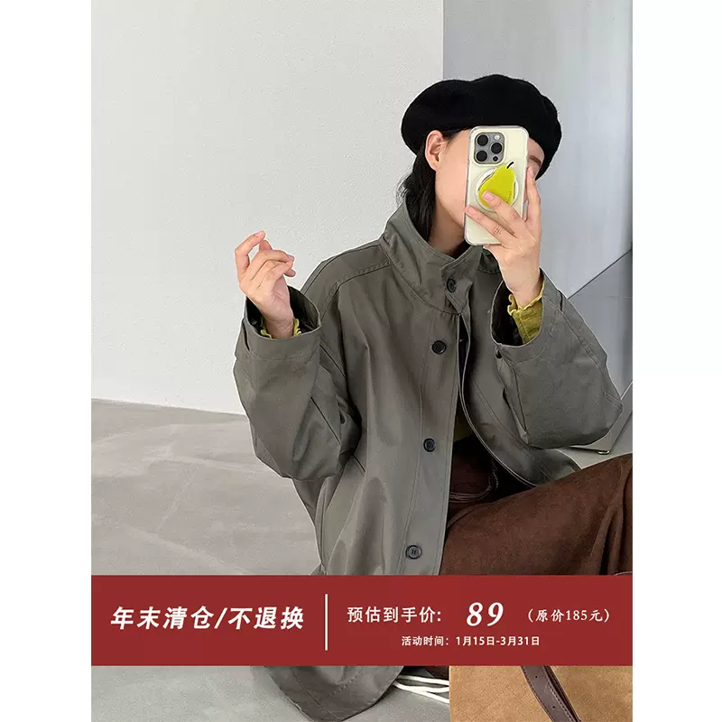 【福利款 不退换】江左 韩系休闲立领抽绳中长款设计感风衣女1677